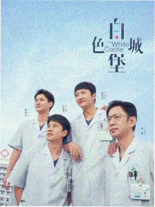 我的合租室友是AI 国产喜剧全集在线观看