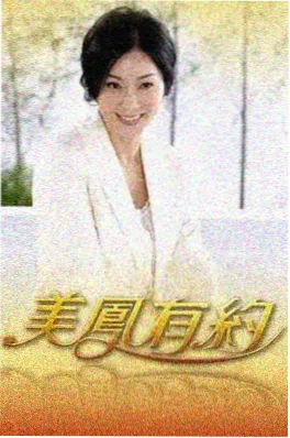 推理现场 推理综艺全集手机在线观看