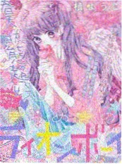 山野露营记 户外综艺全集在线观看