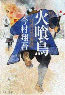 国漫动画产业发展资讯