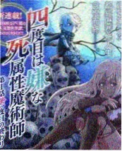 舞台之外 纪实综艺全集免费在线观看